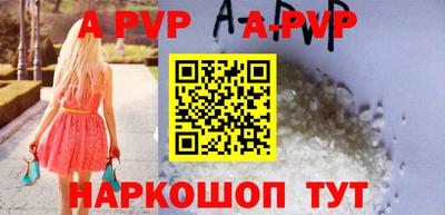 ГАЛЛЮЦИНОГЕННЫЕ ГРИБЫ Славгород