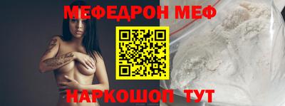дистиллят марихуана Сланцы