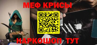 не бодяженный Славянск-на-Кубани