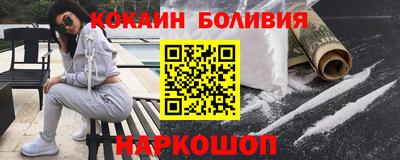 не бодяженный Славянск-на-Кубани