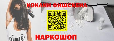 не бодяженный Славянск-на-Кубани