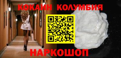 герыч Старая Купавна