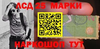 jwh Среднеуральск