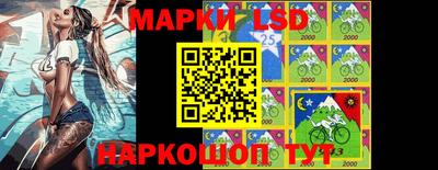дистиллят марихуана Сланцы