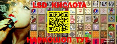 дистиллят марихуана Сланцы
