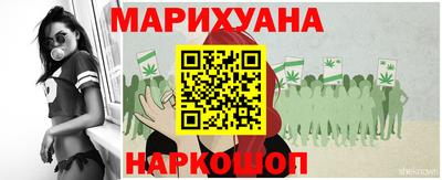 не бодяженный Славянск-на-Кубани