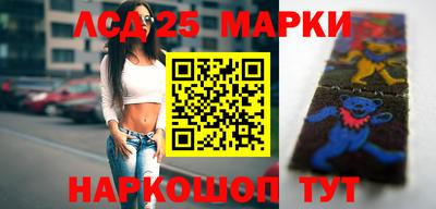 jwh Среднеуральск