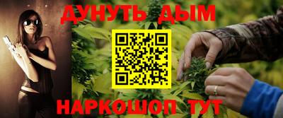 ГАЛЛЮЦИНОГЕННЫЕ ГРИБЫ Славгород