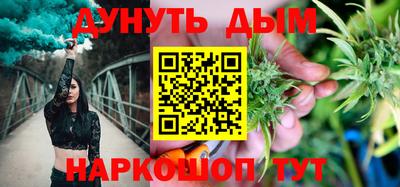 не бодяженный Славянск-на-Кубани