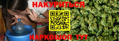 не бодяженный Славянск-на-Кубани