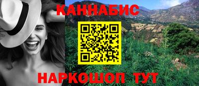 не бодяженный Славянск-на-Кубани