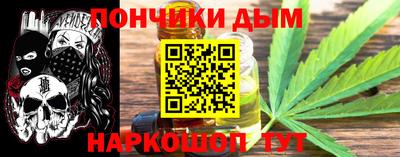 jwh Среднеуральск