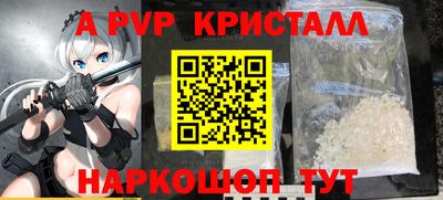 не бодяженный Славянск-на-Кубани