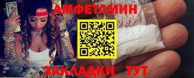не бодяженный Славянск-на-Кубани
