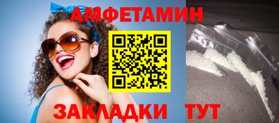 не бодяженный Славянск-на-Кубани