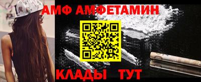 не бодяженный Славянск-на-Кубани