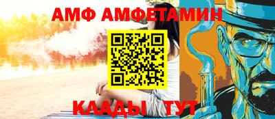 ГАЛЛЮЦИНОГЕННЫЕ ГРИБЫ Славгород