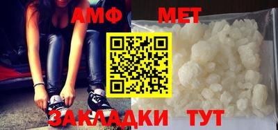 дистиллят марихуана Сланцы