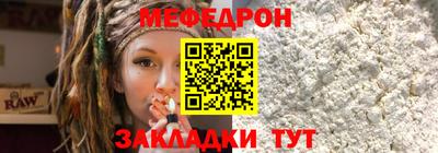 jwh Среднеуральск