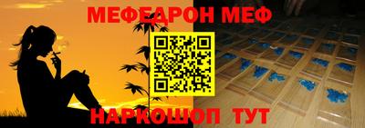 ГАЛЛЮЦИНОГЕННЫЕ ГРИБЫ Славгород