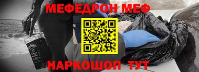 не бодяженный Славянск-на-Кубани