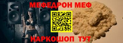 jwh Среднеуральск