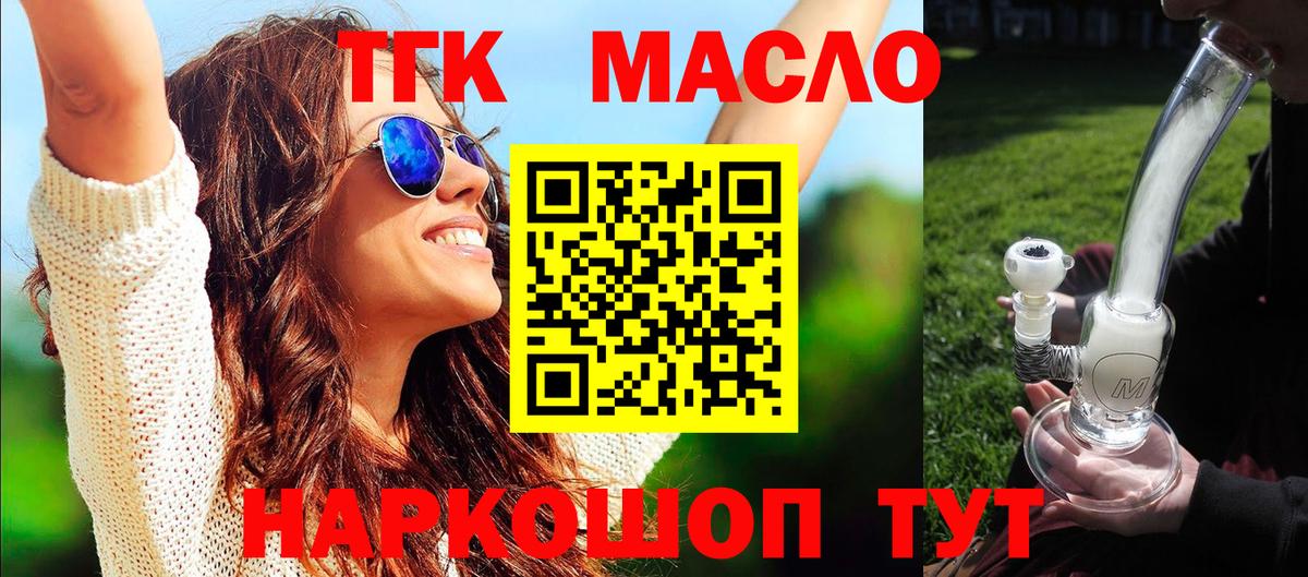 Гашиш Сибай